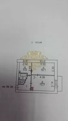 Продаю двух комнатную квартиру Кирова 22 , в г.Артеме