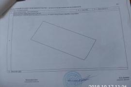 Предлагаем к продаже земельный участок в .Артеме