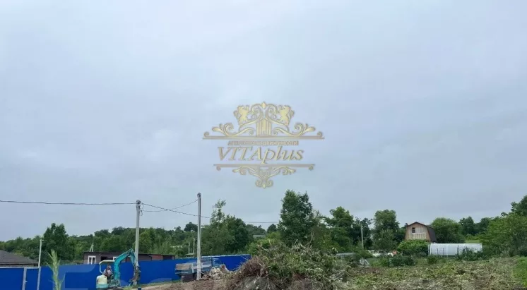 Продается участок на Глобусе!