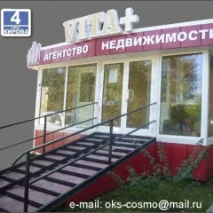 Любовь Васильевна